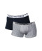 Pack 2 boxers Blanc et marine Collection Homme Emporio Armani 111210 6P504